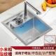 隐藏式 水槽迷你小水槽不锈米钢色岛台水槽4538台纳黑吧原咖啡店水