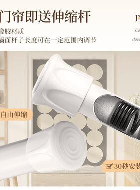 卧室客厅门帘光仿麻免打孔卫遮AL959635生间轻奢挡帘家用亚厨房隔