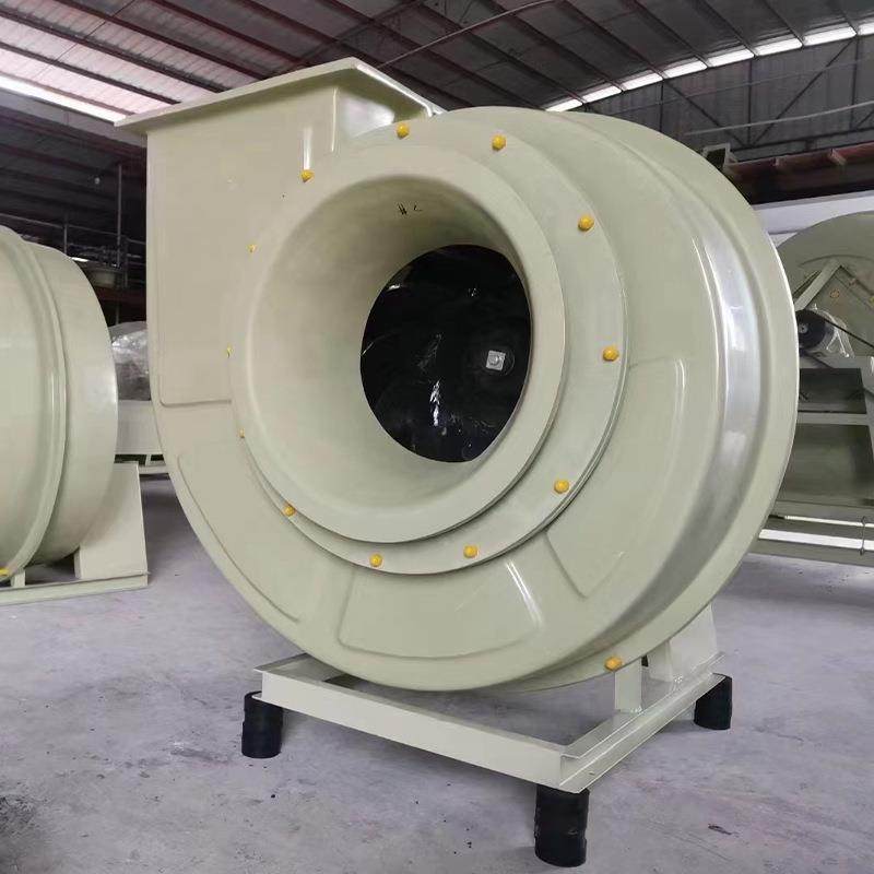 4-72玻璃钢风机 污水厂排放腐蚀性气体防腐风机 耐酸碱离心通风机,生活电器,换气扇/排气扇,淘宝优惠券,粉丝福利购,淘宝优惠卷