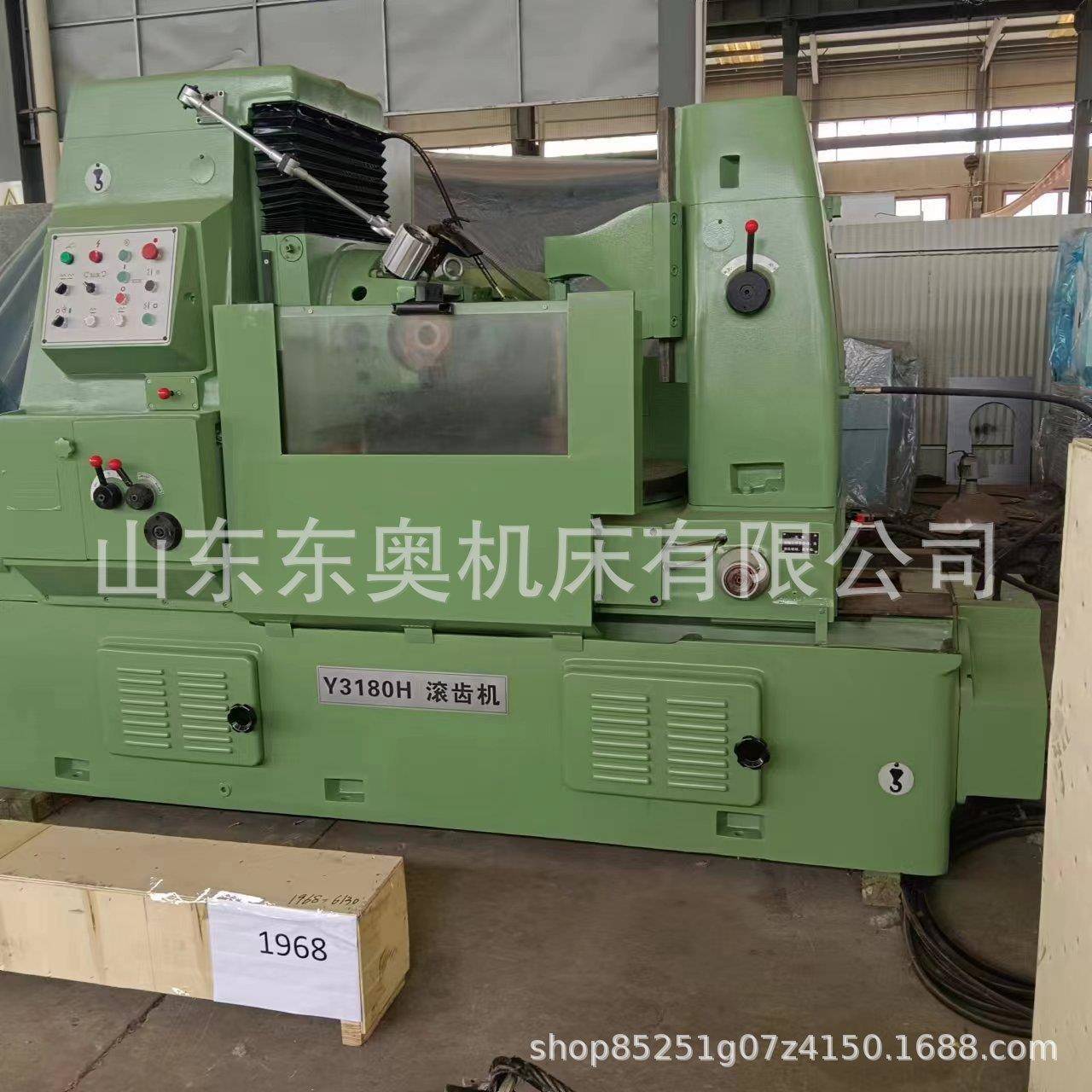 厂家现货销售Y310大摸加数滚齿机工直齿斜齿齿轮的必选8设备