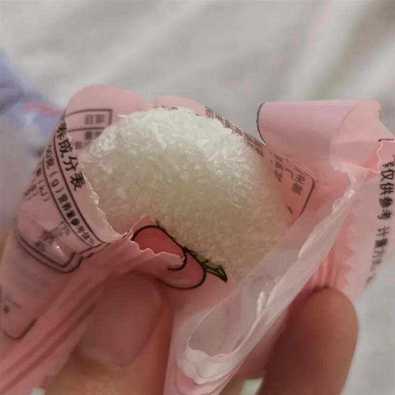 正宗四种口味泡芙雪媚娘麻团牛油果芋泥白桃榴莲麻团爆浆糕点办公