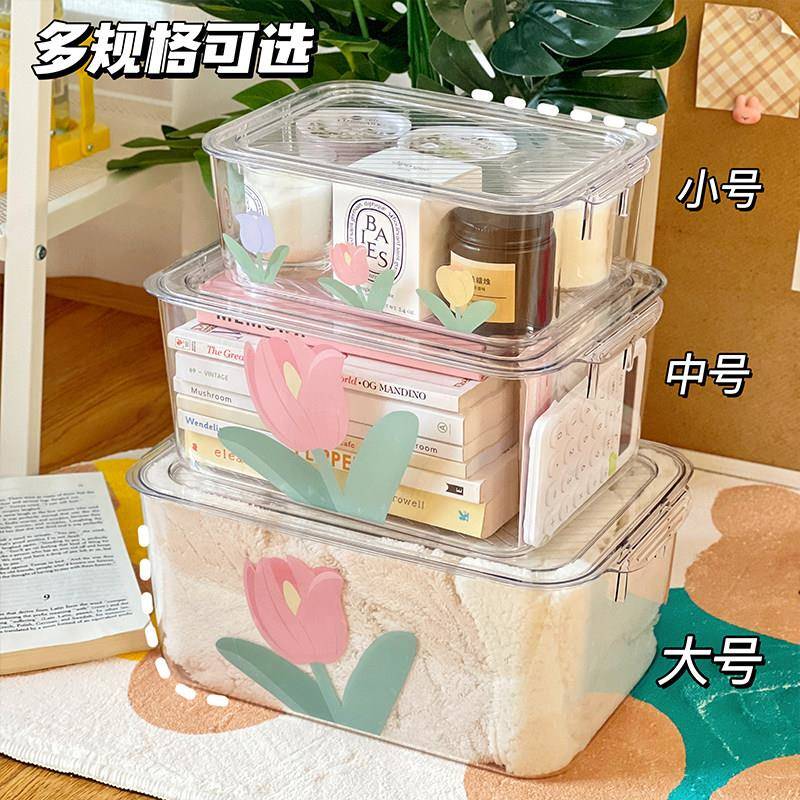 透明花朵收纳盒子ins风学生宿舍收纳箱可爱办公桌面杂物筐收纳筐