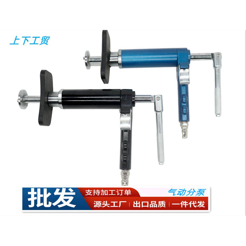 气动刹车分泵气动泵活塞顶回复位器刹车片回位工具更换拆装工具