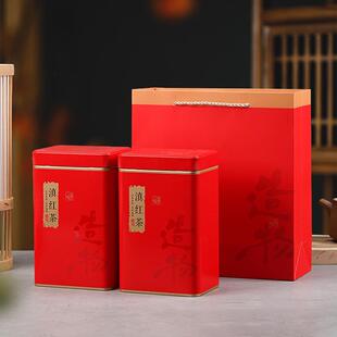 茶叶罐铁罐空罐一斤装凤凰单丛古树红茶普洱滇红茶包装礼盒方铁盒