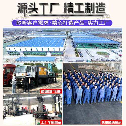 履带式XY-3气动打井机地质勘探工程液压水井钻机400米深度钻井机