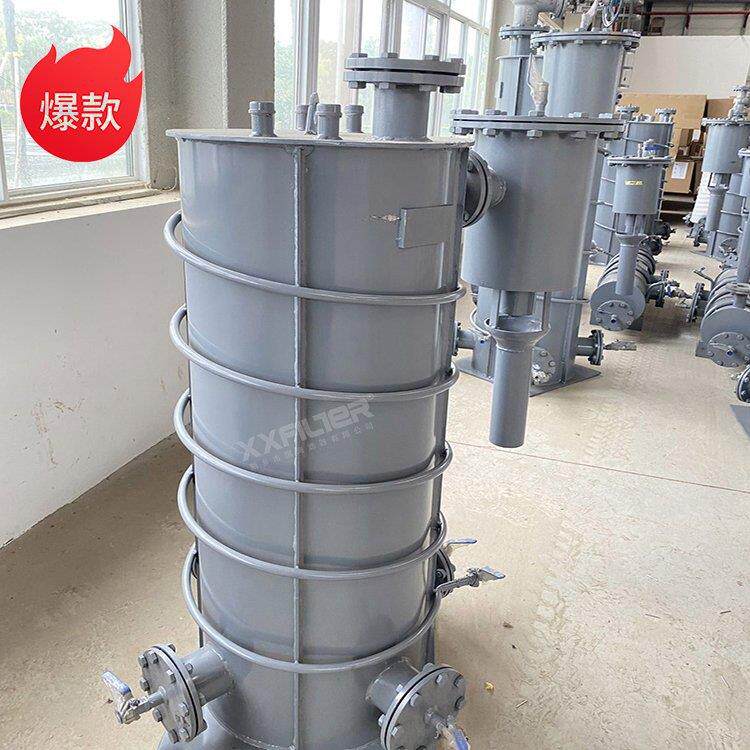 电厂用煤气排水器公称压力PN10带保温装置接口DN50