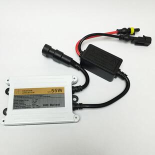 工厂直销HID薄款 镇流器质保14个月 交流安定器55WAC黑白款