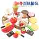 高档小孩切水果蔬菜果木制孩磁铁儿童切切看过家家男女蔬切玩切乐