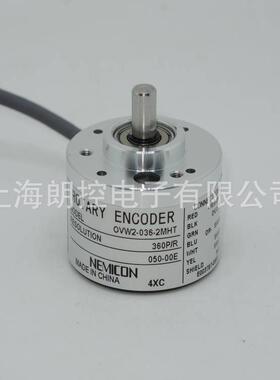 NEMICON编码器 OVW2-036-2MHT(050-00E)