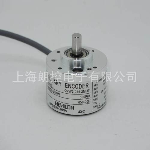 NEMICON编码器 OVW2-036-2MHT(050-00E)