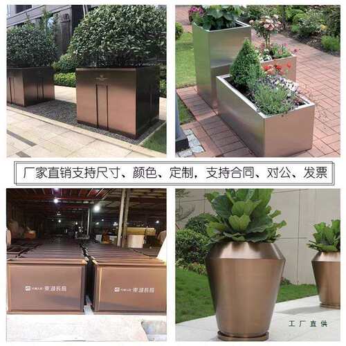 户外不锈钢花箱售楼部花钵组合定 制移动阳台花盆庭院街道圆筒花