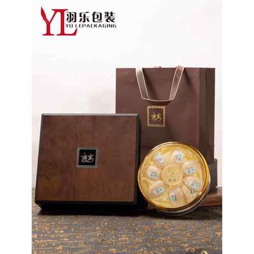 新鸟巢包装盒高端大气礼盒50g 100g 150g可追溯代码鸟巢包装盒木
