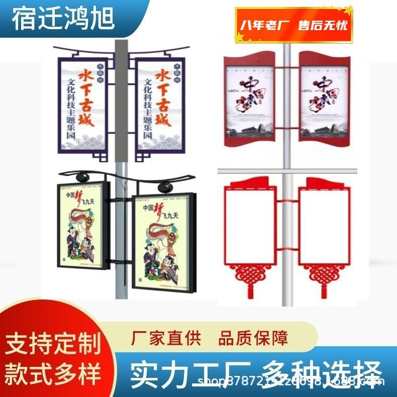 路户外不锈钢灯杆282道旗铁艺烤漆杆电线杆双面道LED灯箱软灯旗膜