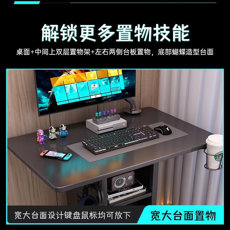 电脑桌小动型家用台式电竞桌子单人小书桌床小户型卧室LAB边移桌