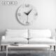 时钟现代简约钟表挂钟客厅创意家用时尚 挂表免打孔轻奢静音挂墙