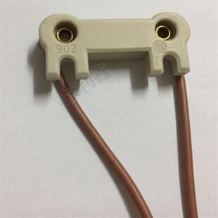 BW902,GY6.35灯座,STORZ史托斯冷光源灯泡灯头,BW902