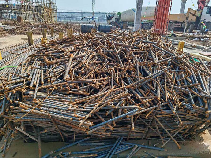 4月12日滁州市废旧钢筋头约5吨网络拍卖公告