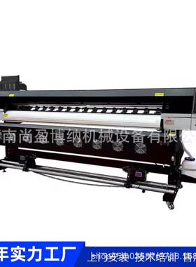 浮雕油装SY-160饰画UV打印机.6米宽幅画写1真印机宣纸数字打油画