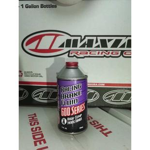 美式 马MAXIMA性能DOT4刹车油DOT5公路越野巡航拉力全系列刹车油