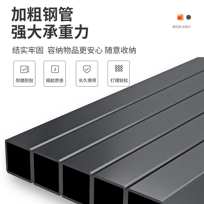 书架落地艺01615295置物架现代简约厅钢木货架儿童收纳书客柜层铁