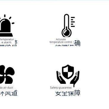 上海新苗DHG-9033BS-Ⅲ电热恒温鼓风干燥箱高温烘箱实验室烘干