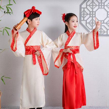 六一儿童国学中国风表演服古装书童孔子朗诵服男女童汉服三字经演