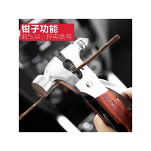 汽车安全锤车用多功能逃生车载车玻璃锤64204子车锤锤内应救生破