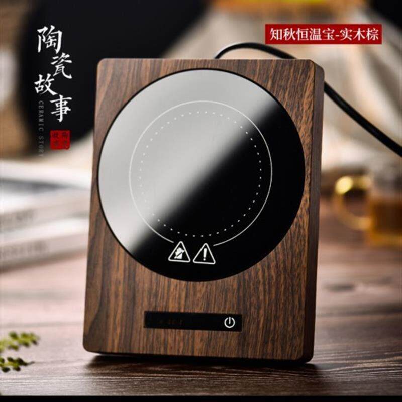 110V加热杯垫恒温可调节温可烧水100度保温玻璃实木桌面