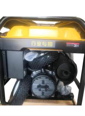 凯汇成10KW汽油发电机电启动强制风冷单相车载汽油发电机组