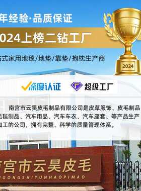 欧式机织仿狐狸毛高档家用地毯长毛床边耐脏客厅卧室地毯易清洗