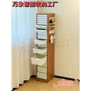 美甲柜A4文件柜单列多层抽屉捏捏谷子吧唧收纳柜桌下文具夹缝柜子