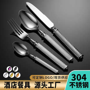 工厂直供304高档锻打酒店家用不锈钢餐具牛排刀叉勺咖啡勺甜品勺