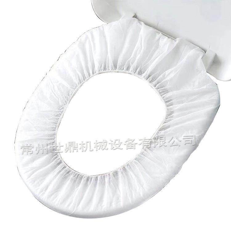 厂家超声波一次性PE塑料马桶套机一次性无纺布马桶垫套机