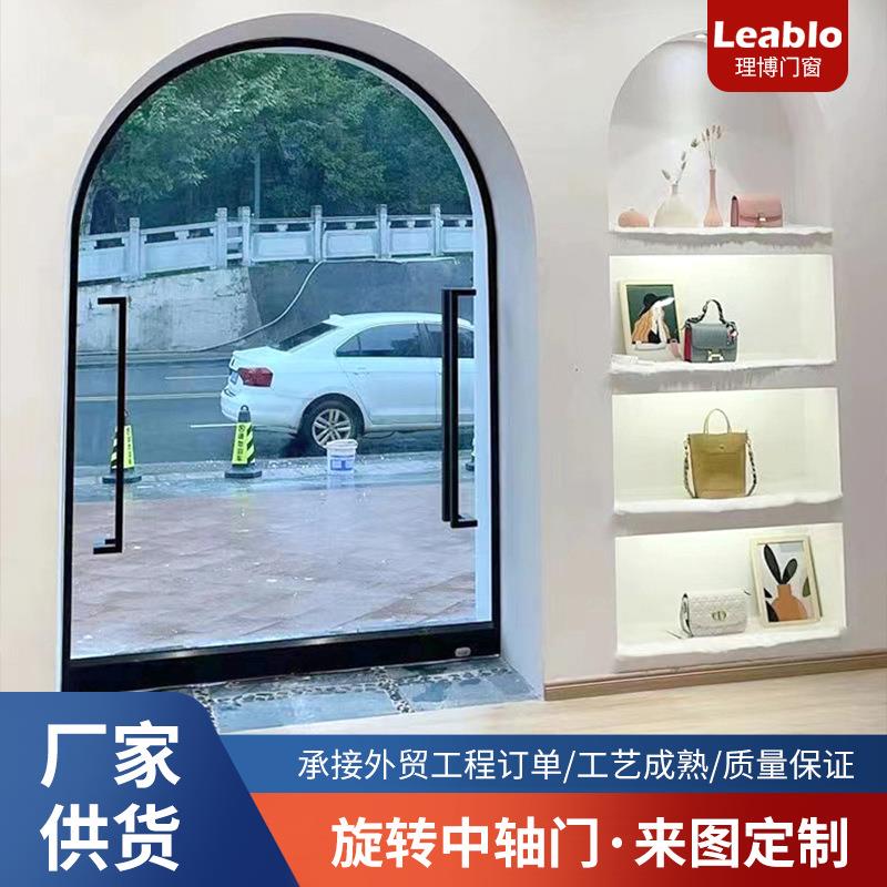 铝合金隔断全景超白玻璃门商用天地轴地弹簧双开门中轴偏轴旋转门