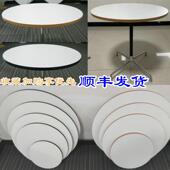 实木多层中古桌面环保板吧台桌台面咖啡圆桌面板餐饮桌面台洽谈桌