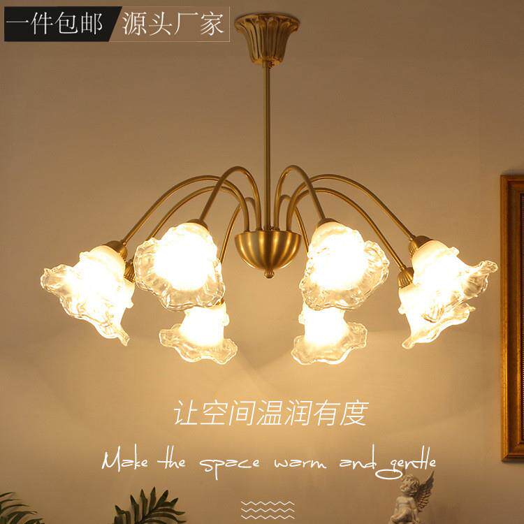 美式复古花朵吊灯 新款简约卧室客厅灯浪漫玫瑰花玻璃中古吊灯