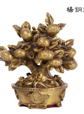 杨铜记 铜器吉祥树摆件 大吉大利 铜树 铜摇钱
