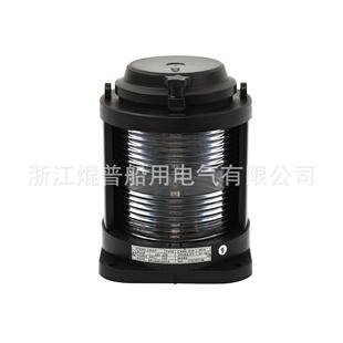 海盛供应船用信号灯/全塑单层信号灯CXH1/2/3/4/6-21P前桅灯艉灯