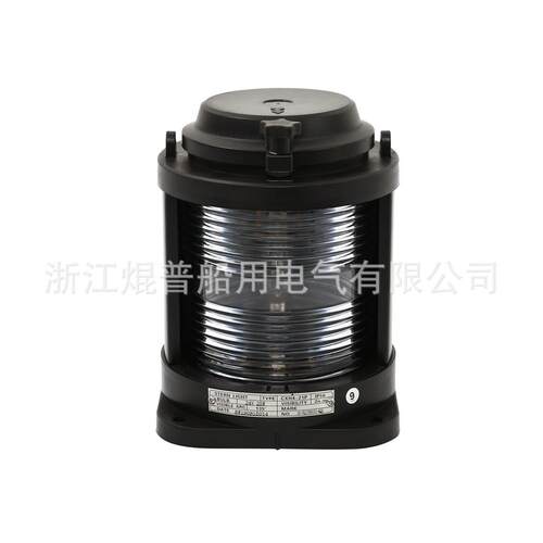 海盛供应船用信号灯/全塑单层信号灯CXH1/2/3/4/6-21P后艉灯锚灯