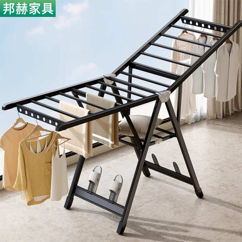 铝合金折叠晾衣架加厚落地室内阳台母婴婴儿衣物晾晒架晒被子架