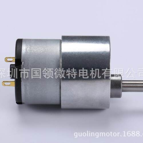 国领生产厂家供应6V12V24V全金属直流电机减速马达电动机静音