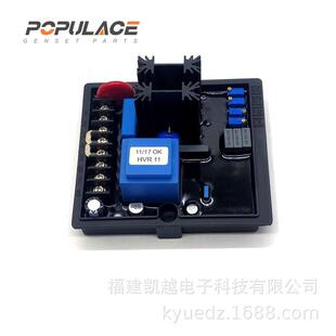KAIYUE1HVR-1电压调节器 柴发油电机组AVR 电调压板HRV-子11 HVR-