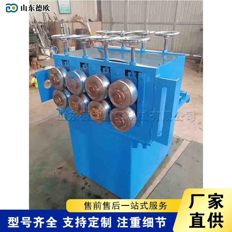 圆形管缩方形机 全自动方凳腿小型变管机 液压金属管材打方设备