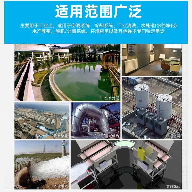 耐轻压型30XVG4不锈钢卧式级离心增泵CHL暖气循通环泵管道增压多