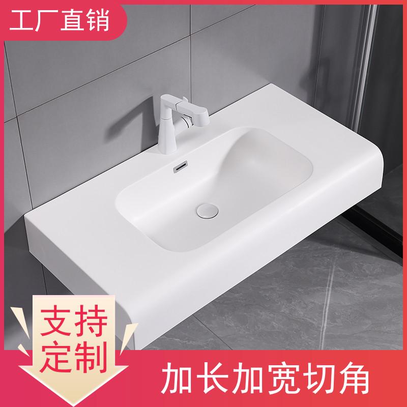 可丽耐肤感一体盆厂家单盆定制切角双盆洗手池盆洗脸盆卫生间漱台