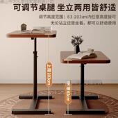 可折床移边小桌子动升降书桌卧无品牌 室家床叠上桌客厅沙发边桌