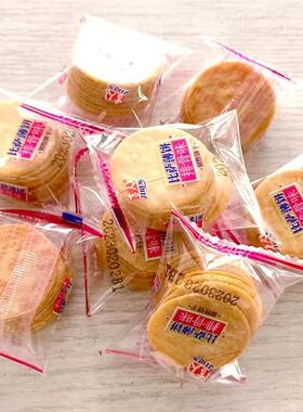 吉人萨比薄干饼香葱味香脆酥小饼点UIU心办公室休零闲解馋食独立