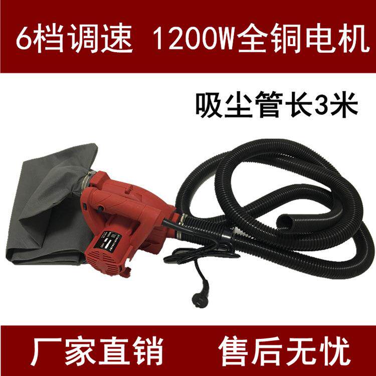 源尘头厂家YS-8009大率工业级吹吸用吸尘器两除器水电装修用吹吸