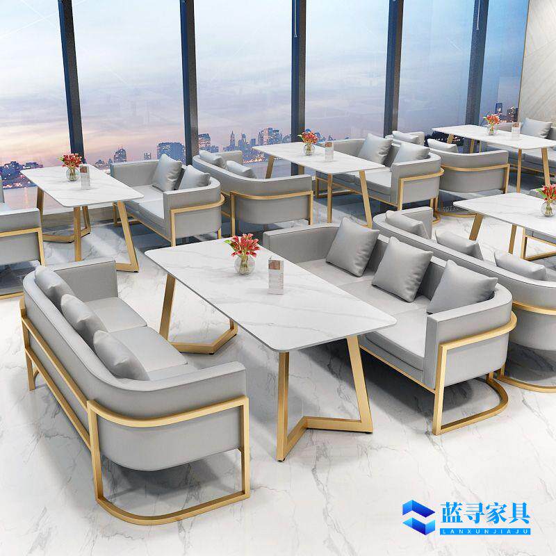 北欧咖啡厅奶茶店休闲洽谈酒吧清吧商用西餐厅卡座沙发桌椅组合