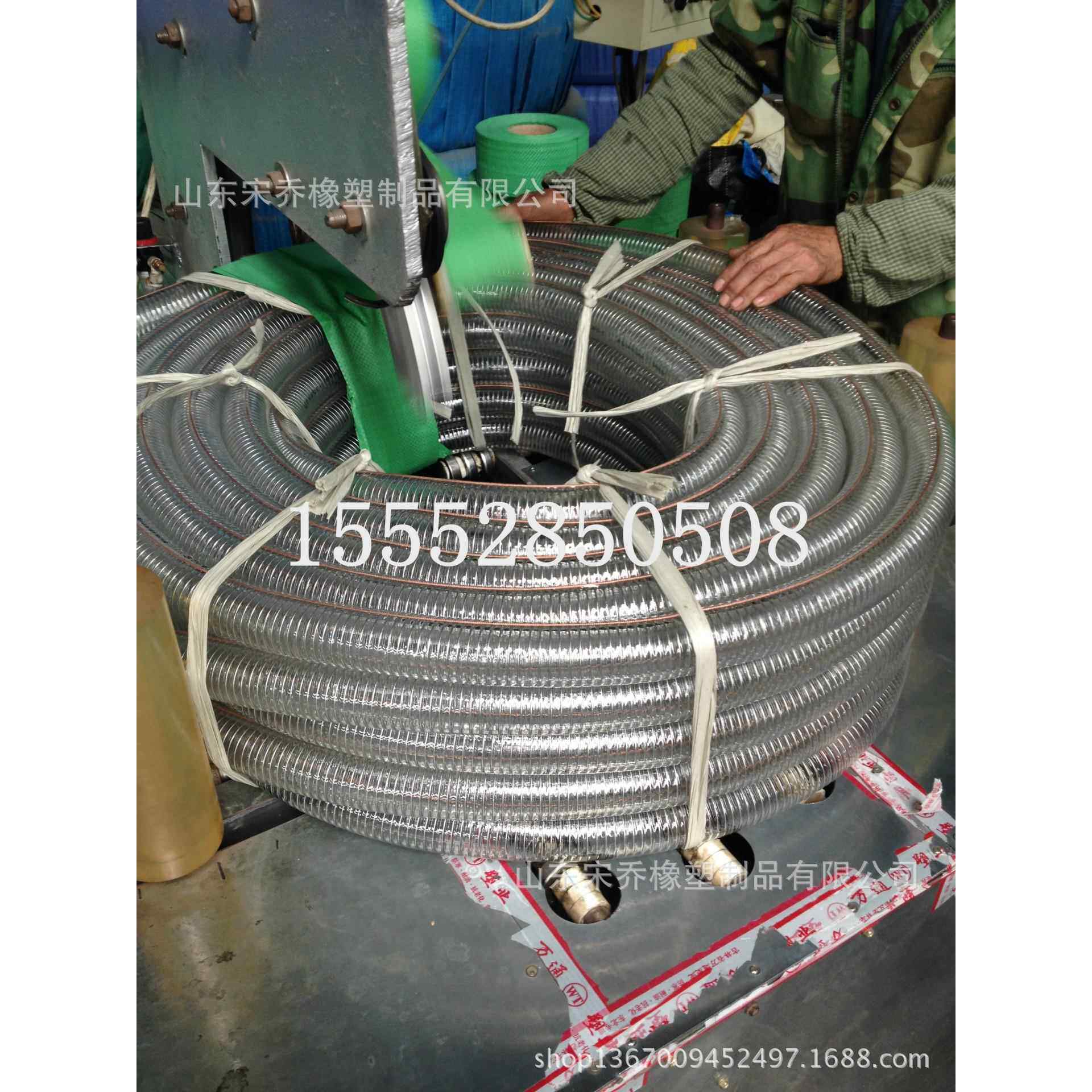 PVC耐寒防冻防静电输油透明钢丝管16mm-300mmPVC钢丝螺旋增强管